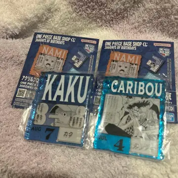 ONEPIECE BASE SHOP 복권