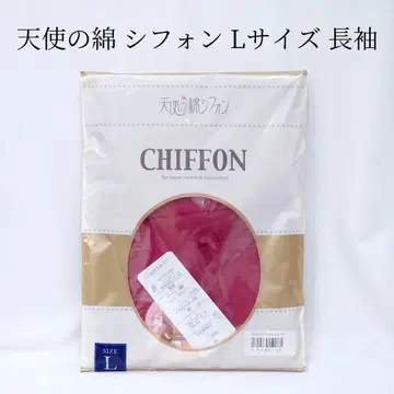 새상품 천사의 면 쉬폰 L 사이즈 긴팔 카네이션