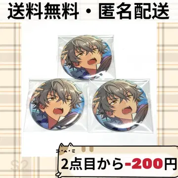 앙스타 콜렉션 캔뱃지 오오가미 코가 3개