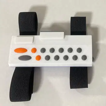 맥스 팔 키보드 코스프레 소품 은하특급 밀키웨이