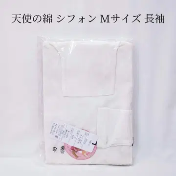 새상품 천사의 면 쉬폰 M 사이즈 긴팔 밀크 화이트