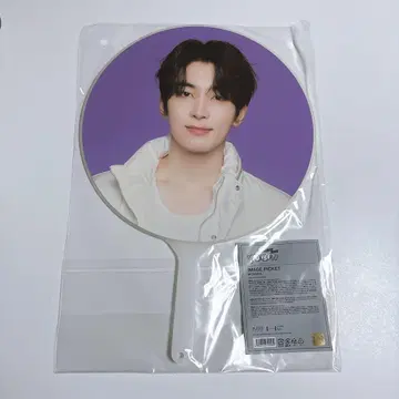 SEVENTEEN FOLLOW AGAIN 부채 원우