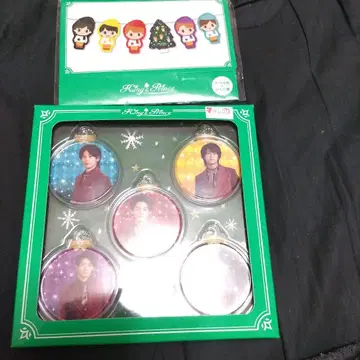 King & Prince 크리스마스 키링 세트