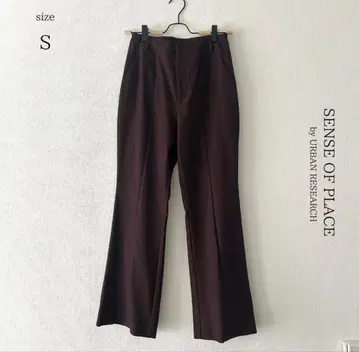 [센스 오브 플레이스] 스트레치 세미 플레어 팬츠 [S] 브라운 가을
