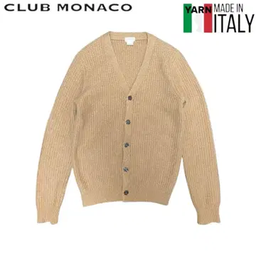 클럽 모나코 베이지 이탈리아 울 와플 가디건