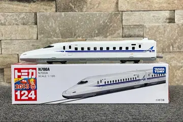 토미카 No.124 N700A