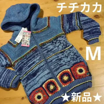 새상품 티티카카 후드 부착 니트 후드티 자켓 크로셰 편직 아우터 M