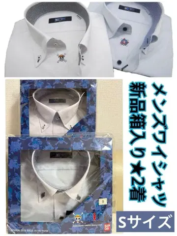 x 2 완판템 미사용 새상품 남성용 Y셔츠 비즈니스 셔츠 37-80