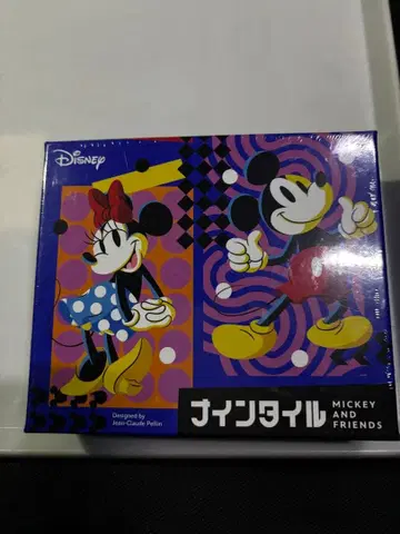 디즈니 미키와 친구들 보드게임
