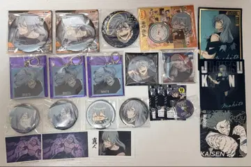 주술회전 마히토, 조고, 하나카미 정리