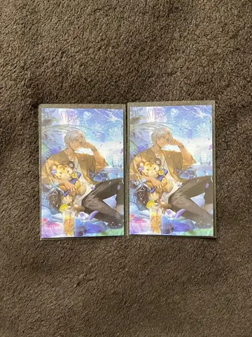 니지산지 노스탤지어 컬렉션 컬렉션 카드 이브라힘