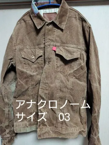 아나크로노옴 코듀로이 자켓 사이즈 03