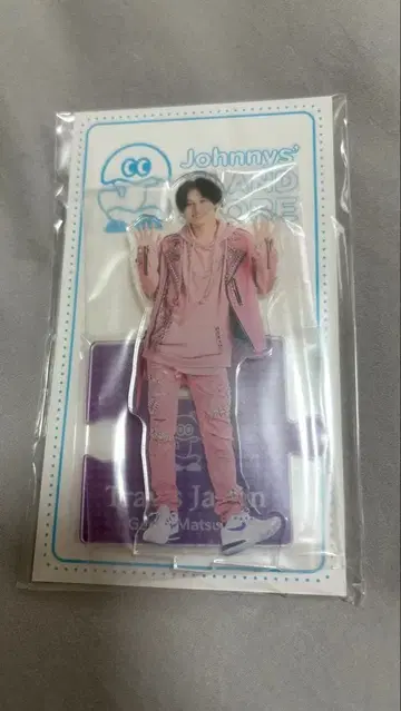 Travis Japan 마츠다 겐타 아크릴 스탠드