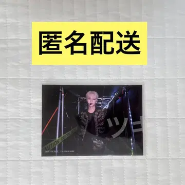 seventeen be the sun exhibition 입장 혜택 준