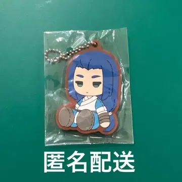 라샤오헤이 전기 스티치 프렌즈 러버 마스코트 무겐