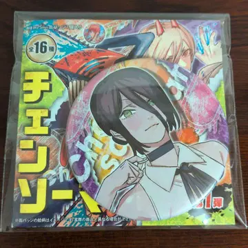 체인소 맨 점프샵 컬렉션 캔뱃지 레제