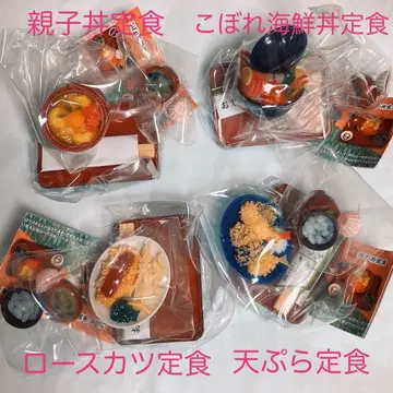 [ 익명 배송 ] 일일 정식 마스코트 4종 세트