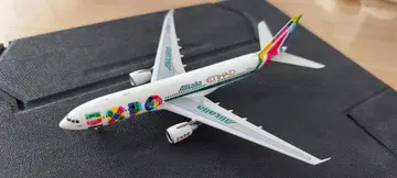 1/400 알리탈리아-이탈리아 항공 A330-200 EXPO2015