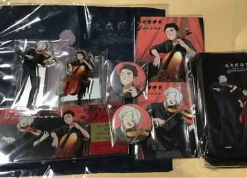 게나조 시네콘 굿즈 모음