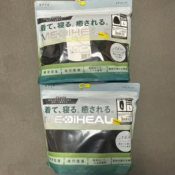 [ 파일 L 블랙 상하의 메디힐 ] 리커버리 의류 워크맨