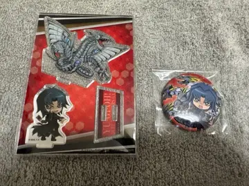 유희왕 GX 헬 카이저 료