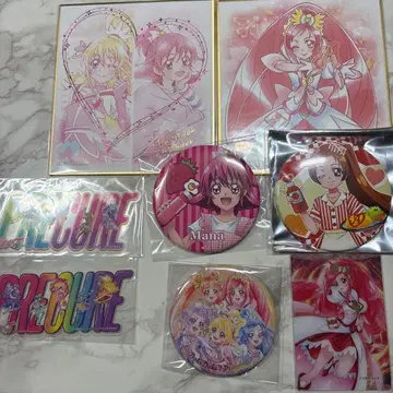 두근두근 프리큐어