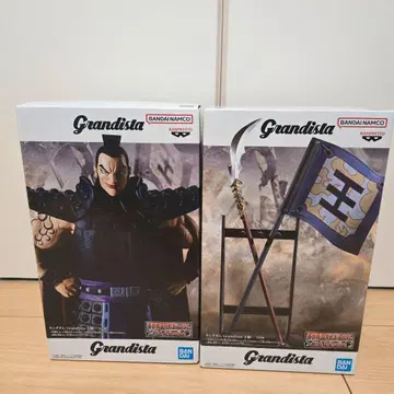 킹덤 Grandista 왕기 창&깃발&왕기의 오른팔 부품 피규어 2종