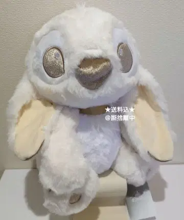 스티치 봉제 인형 Winter White 디즈니 스토어 복슬복슬 화이트