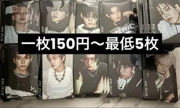 TREASURE LOVE PULSE CD 묶음 판매