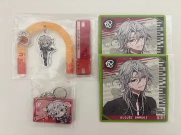 18TRIP 에이트리 백목귀 잠 마네키네코