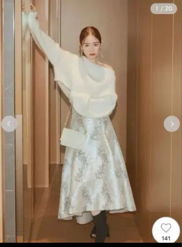 FRAY I.D 라메 자카드 플레어 스커트