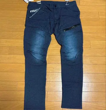 IZ FRONTIER #5647 스트레치 데님 팬츠 96 사이즈