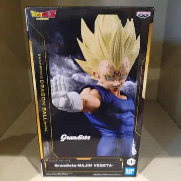 드래곤볼 Z Grandista 마인 베지터