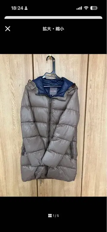 DUVETICA 다운 자켓