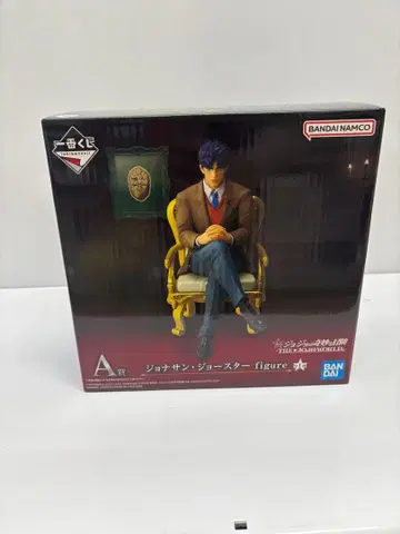 죠죠의 기묘한 모험 1번 복권 A상 조나단 조스터