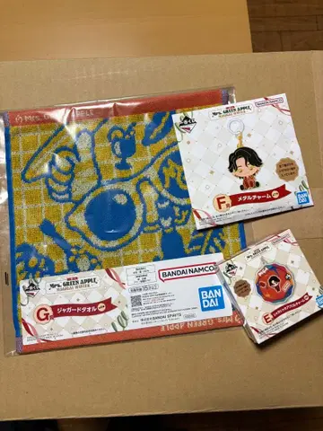 Mrs. GREEN APPLE 제일복권 3세트 미개봉