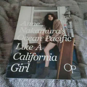 나카무라 안 오션 퍼시픽 카탈로그