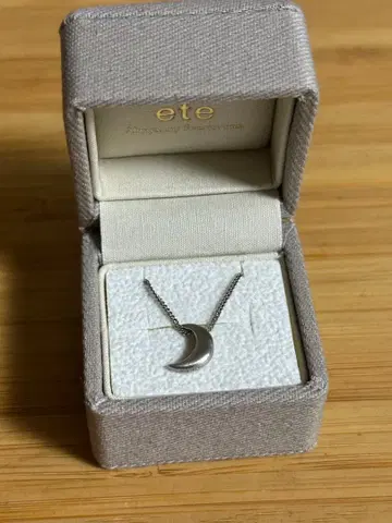 ete 실버 목걸이