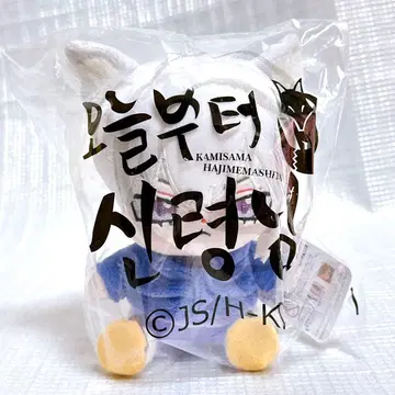 오늘부터 신령님 토모에 히요리 봉제 인형 한국 한정판 콜라보 카페