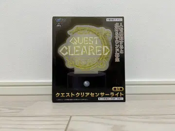 몬스터 헌터 와일즈 퀘스트 클리어 센서 라이트