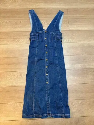 Noela 인디고 블루 데님 살로펫