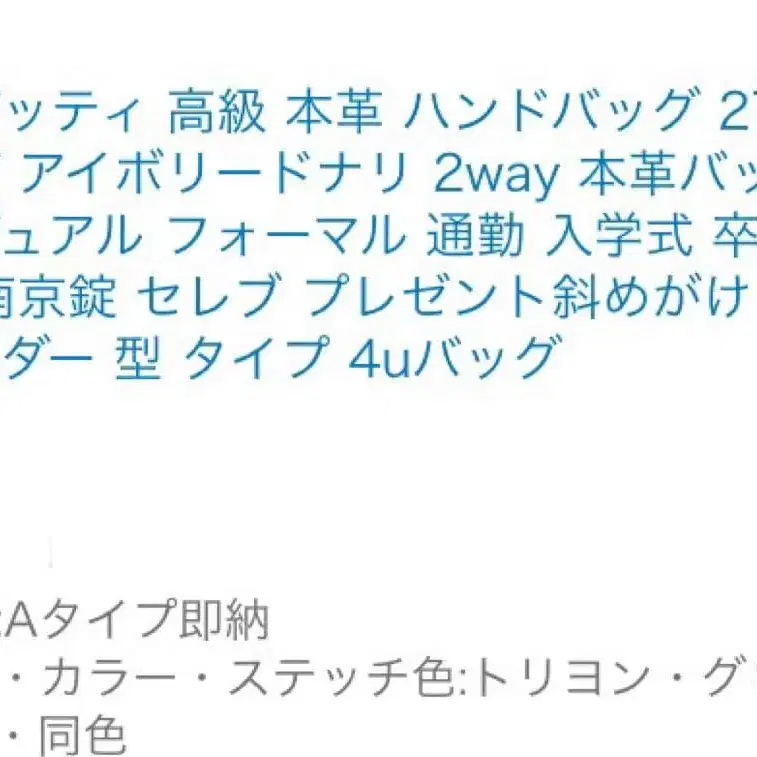 8번째 상품 이미지