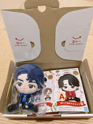 미세스 그린애플 제일복권 A상 와카이 히로토