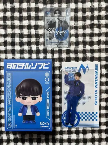SnowMan ON 투어 굿즈 3세트 와타나베 쇼타
