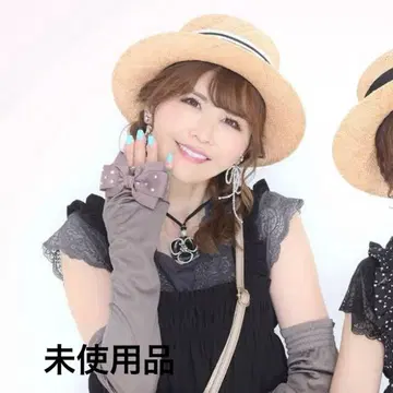 앤드러브 &LOVE 접촉 냉감 키라키라 리본 암커버 토프 새상품