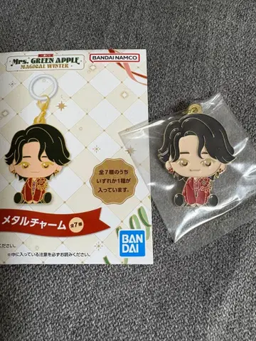 Mrs. GREEN APPLE 제일복권 F상 메탈 참 오오모리 못쿤