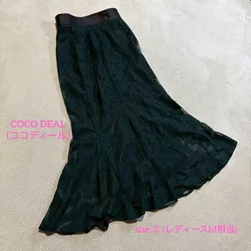 COCO DEAL (코코딜) 머메이드 스커트 플레어 스커트