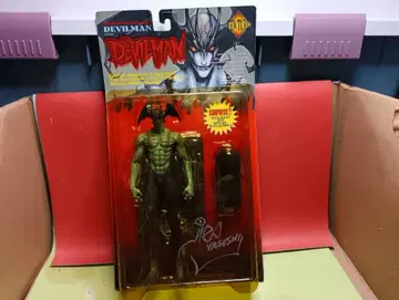 초레어! 니라사와 야스시 사인 포함 미개봉 퓨처 데빌맨 피규어 데빌맨