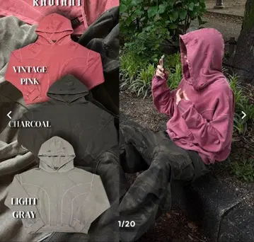 radiant 데미지 후드티 vintagepink