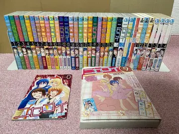 니세코이 전권 세트